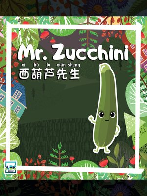 cover image of Mr. Zucchini